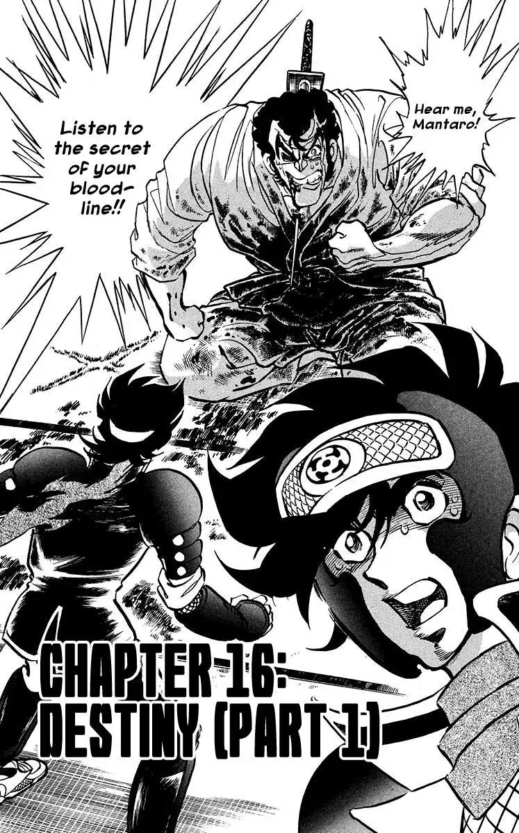 Blazing Ninjaman Chapter 16 1